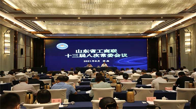 龍大肉食入選2021年山東民營企業100強、行業領軍10強