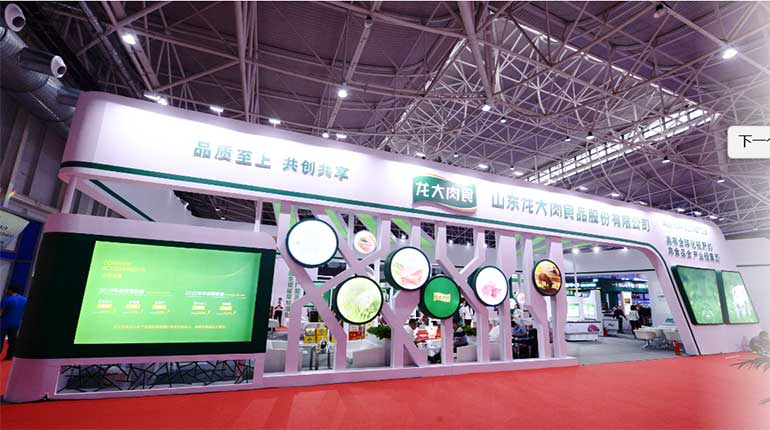 引爆關注丨龍大肉食正式亮相第十八屆中國國際肉類工業展覽會