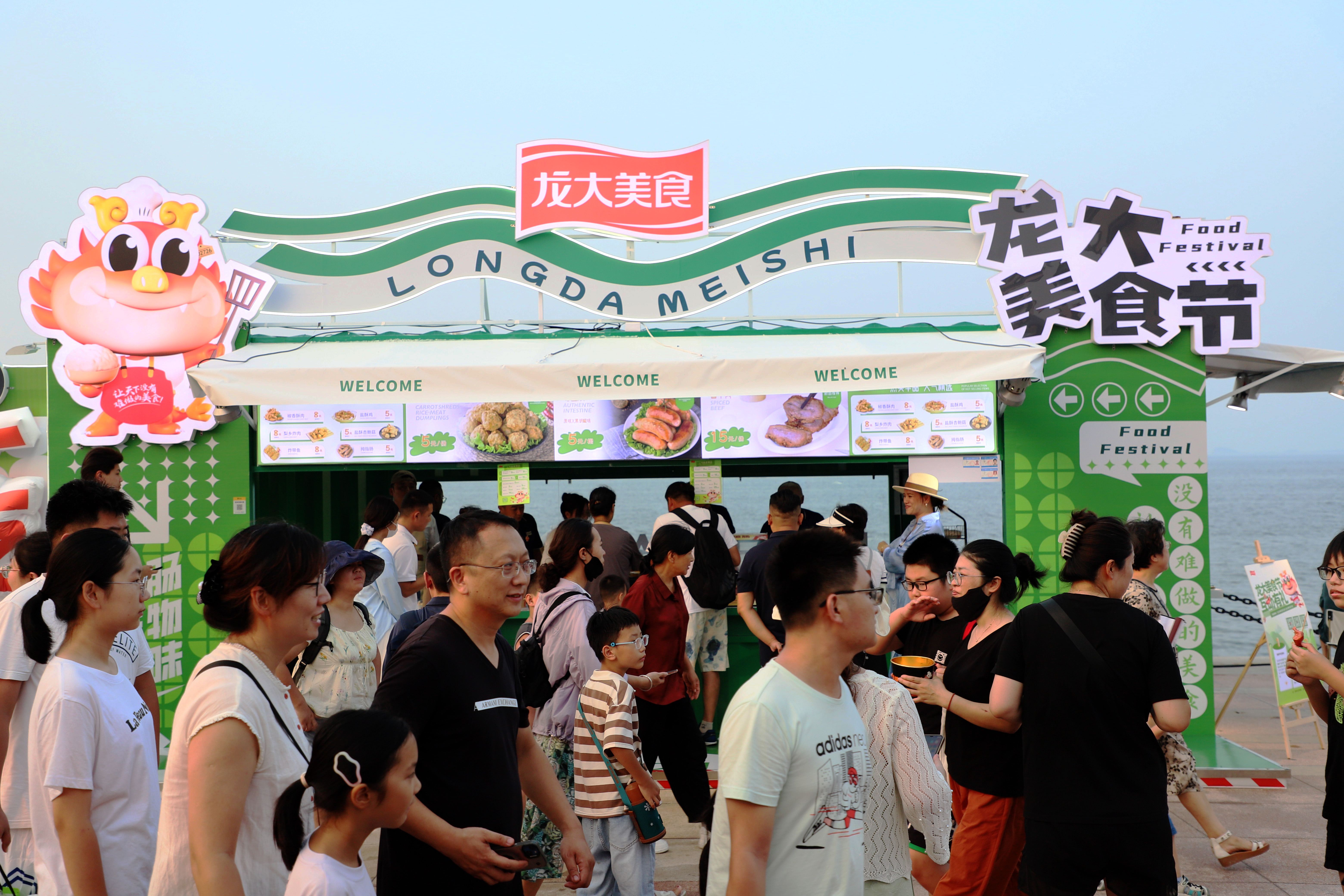 微信圖片_20240826100347_副本.jpg 微信圖片_20240826100347_副本.jpg