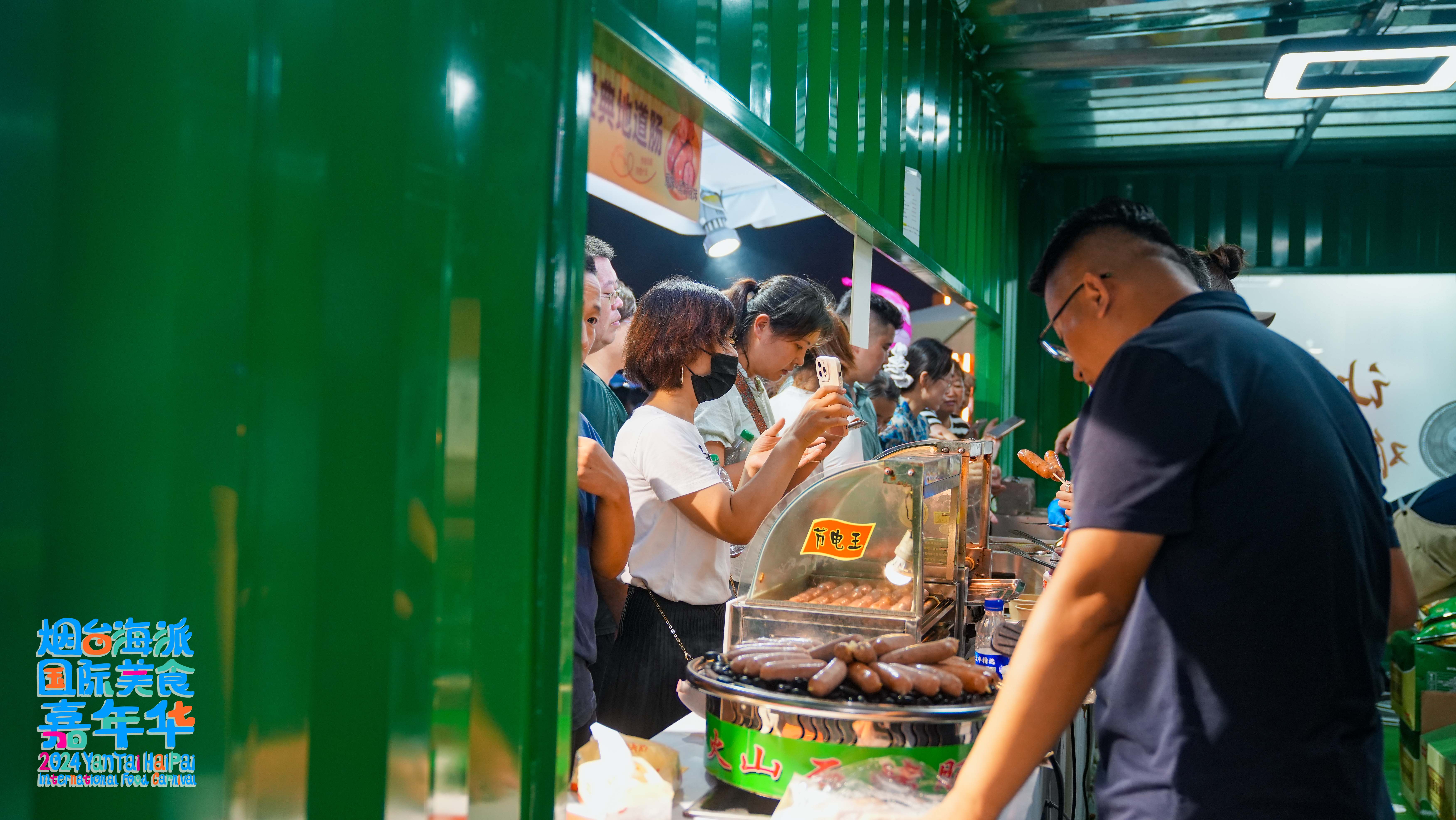 照片-573_副本.jpg 照片-573_副本.jpg