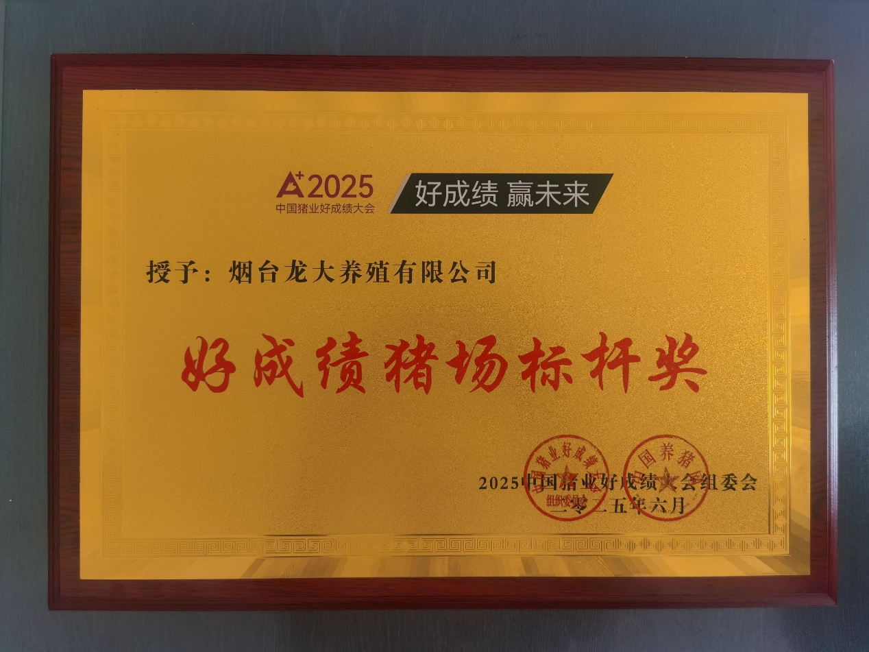 圖片3.png 圖片3.png